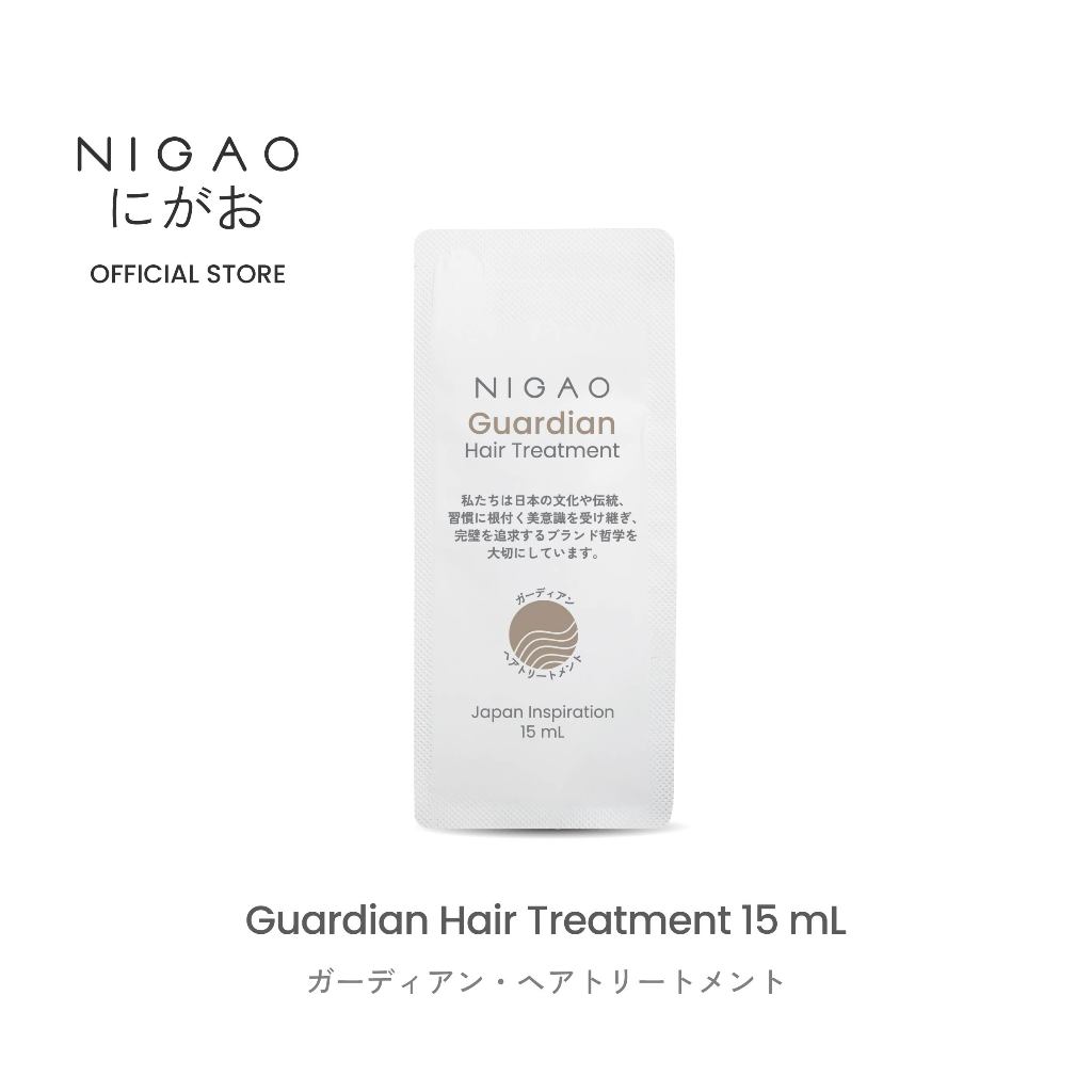 [ขนาดซองเล็ก] NIGAO Guardian Hair Treatment 15 mL | ทรีทเม้นท์บำรุงผม เคราติน ฟื้นฟูผมแข็งแรง