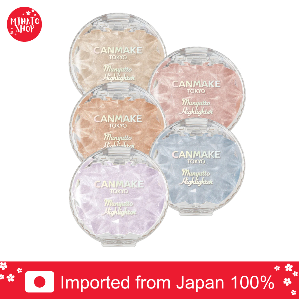 [แท้🇯🇵/ส่งด่วน⚡] CANMAKE ไฮไลท์ หน้าเงา Munyutto Highlighter
