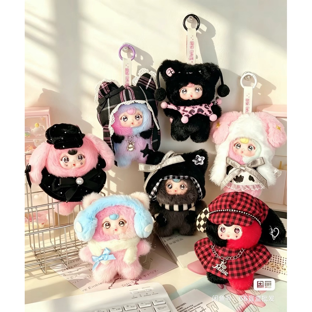 Yumi Beastie EDM Festival 1box6 จุ่ม(ยกbox)