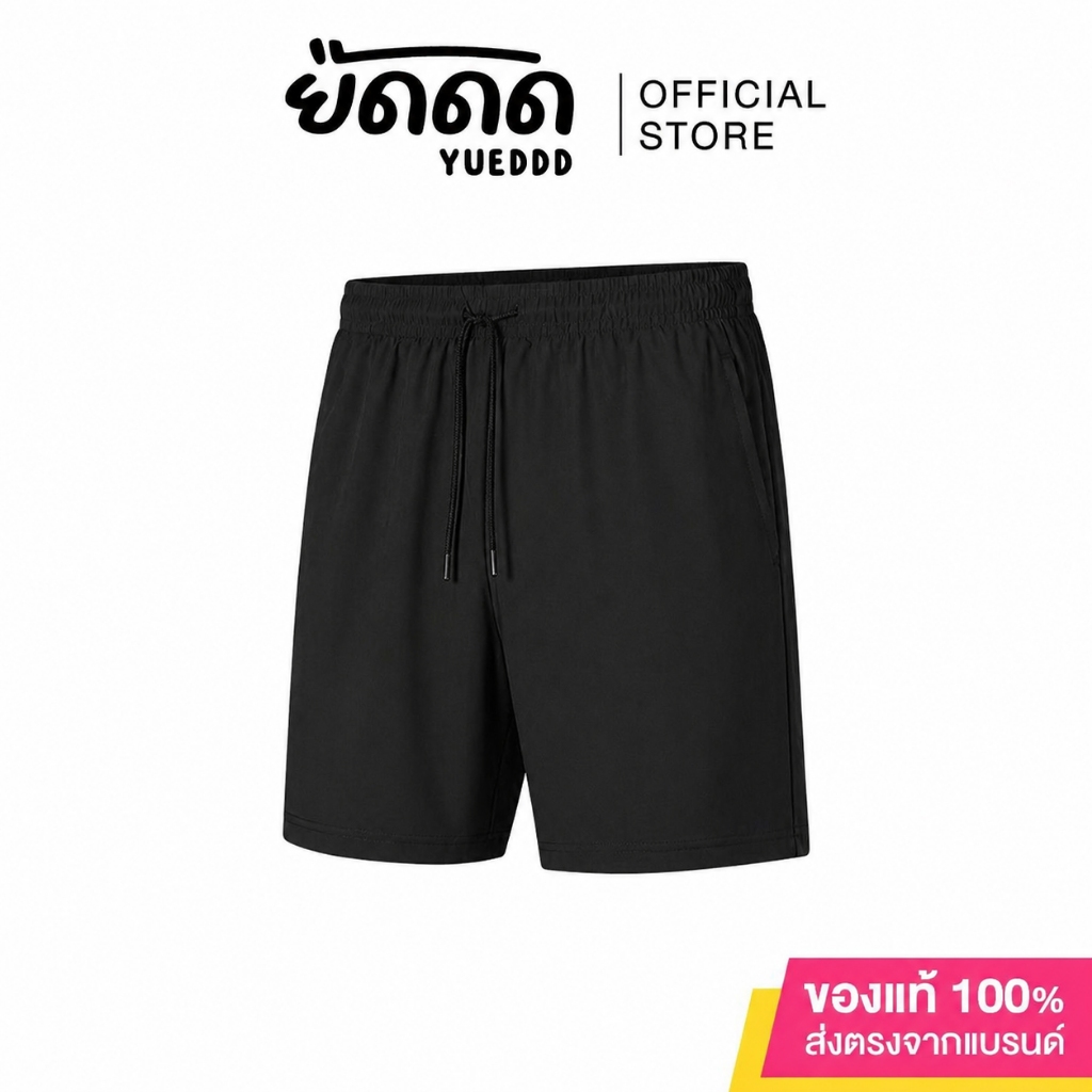 ยืดดด YUEDDD กระเป๋า2ข้าง กางเกงกีฬาแฟชั่น สีดำ Sportswear กางเกงออกกำลังกาย