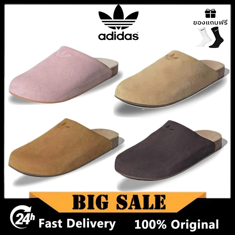 ✅ของแท้100%✅ Adidas Originals Adimule รองเท้าแตะหัวปิด birkenระบายอากาศได้ดีและสะดวกสบาย รองเท้าแตะ