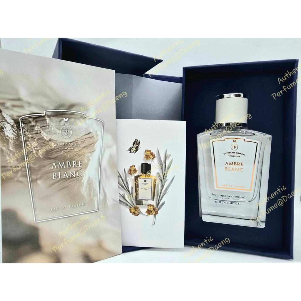 💋📦แบ่งขาย Ambre Blanc - Butterfly Reserve Collection (จัดส่ง 1 รอบ/สัปดาห์ รีบใช้แนะนำกดสั่งล่วงหน้า