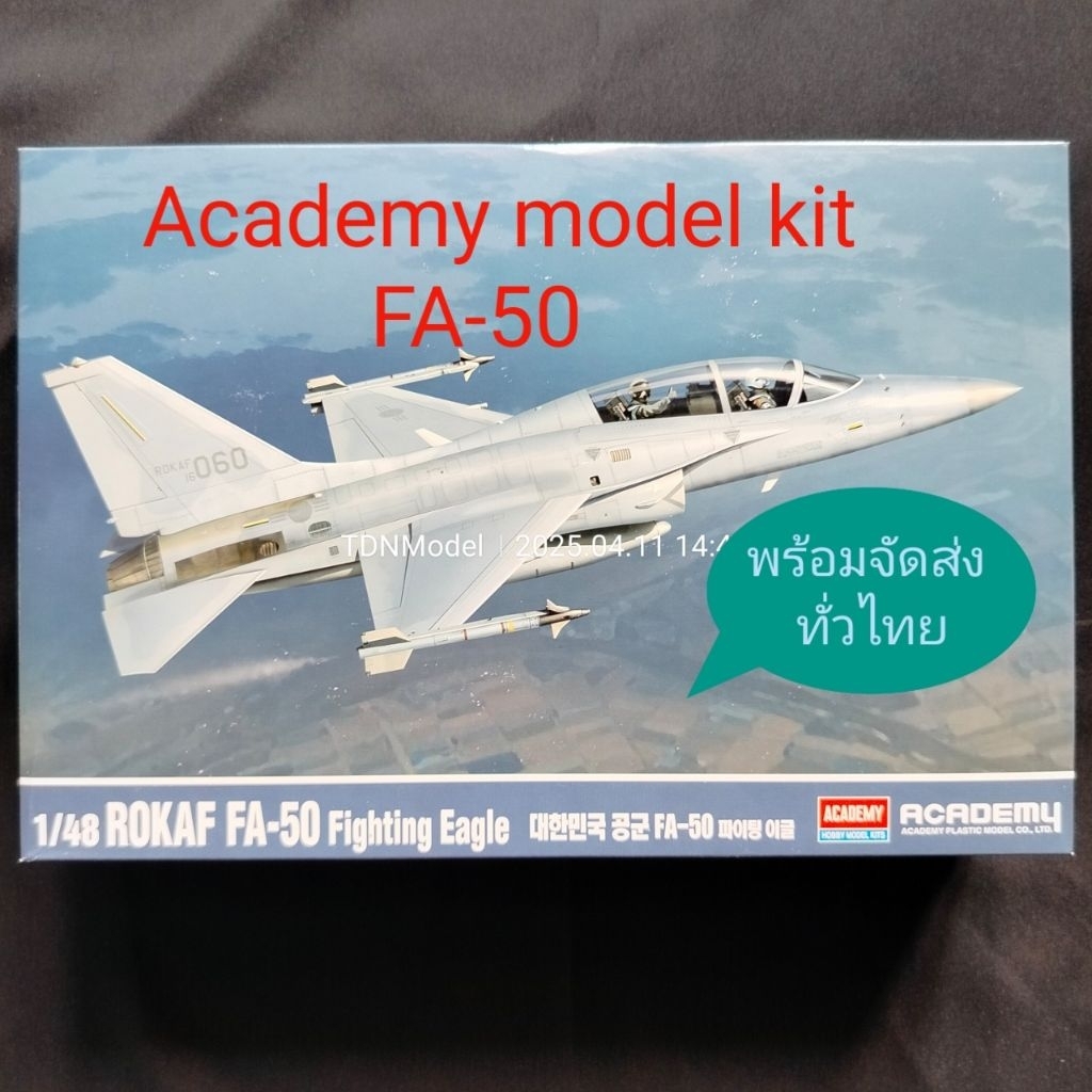Academy model kit (items12366)โมเดลพลาสติกเครื่องบิน ROKAF FA-50 1/48 รุ่นเครื่องไทยกองบิน403