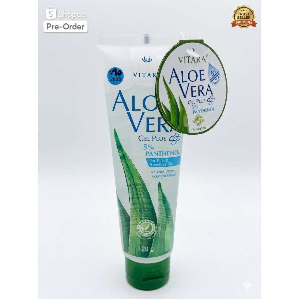 VITARA ALOE VERA GEL PLUS 5% PANTHENOL
