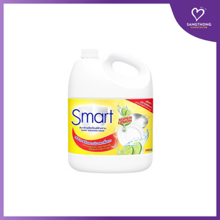 Smart สมาร์ท ผลิตภัณฑ์ล้างจาน ซุปเปอร์เลม่อน 3000 มล. 1 แกลลอน