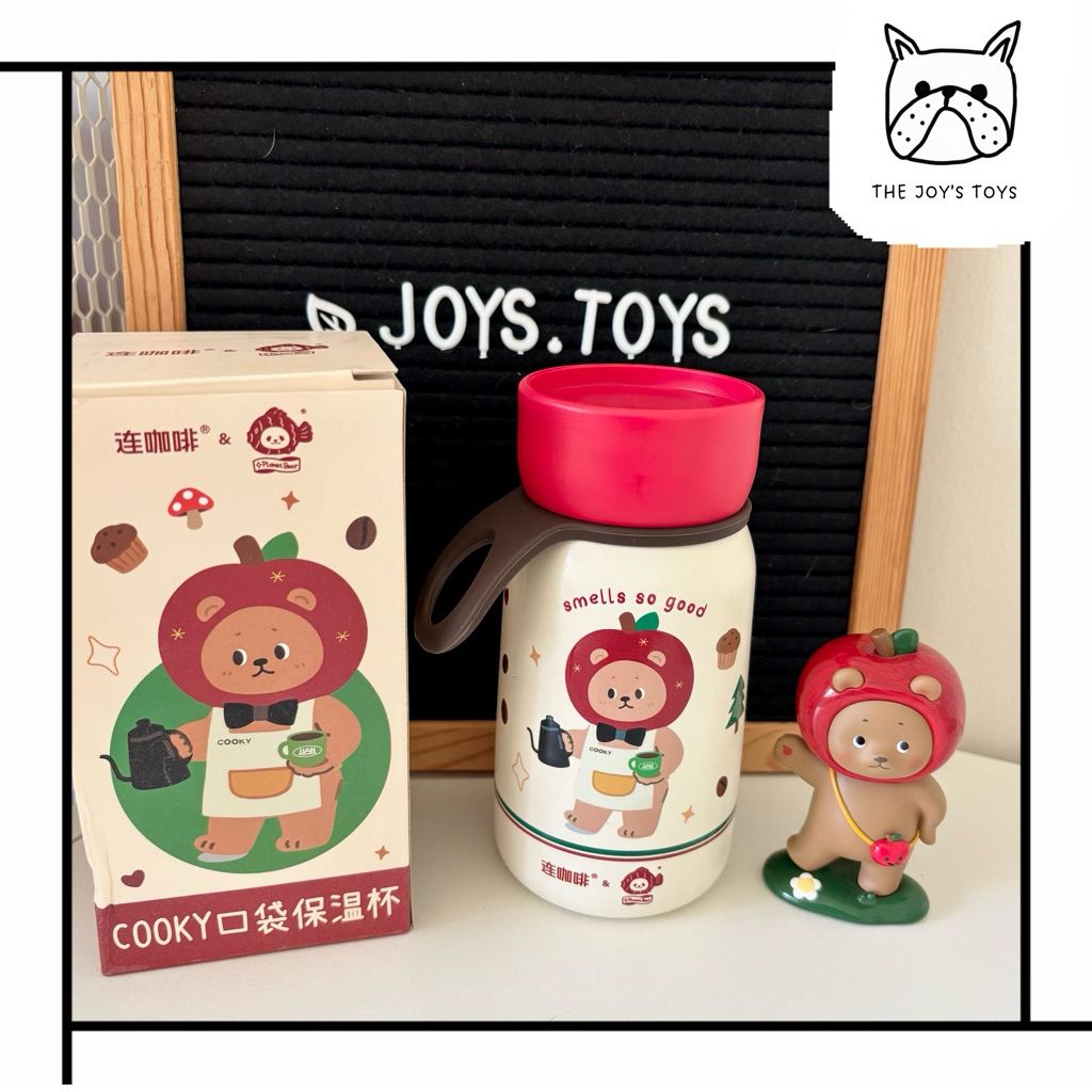 [พร้อมส่ง]✨Planet Bear x Lian Coffee Cooky’s thermos กระบอกน้ำร้อน/เย็น น้องคุกกี้ ของแท้ 100%