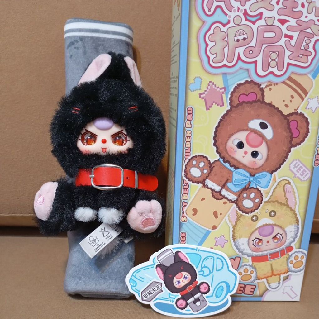 พร้อมส่ง Baby Three,Jiimo งานรวม แบบเลือกตัว