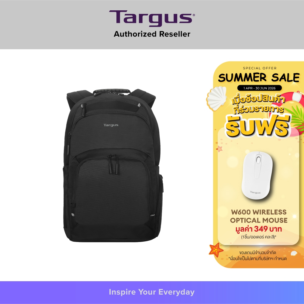 Targus Classic Backpack (CN600GL) กระเป๋าเป้ใส่โน๊ตบุ๊ค ขนาด 15.6" เหมาะกับการใช้งานในชีวิตประจำวัน