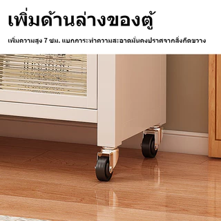 ชั้นวางของในครัวกันฝุ่น、ตู้เก็บของมีฝาปิด、ชั้นวางอเนกประสงค์ 3/4/5 ชั้น、ทำจากเหล็กกล้าคาร์บอน ทนทานไม่สึกหรอ