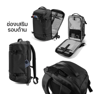 Tomtoc Navigator-T67 Travel Laptop Backpack กระเป๋าเป้สะพายหลัง ความจุ 38L