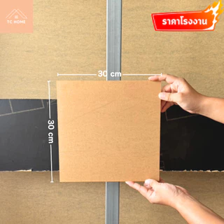 แผ่นอะคริลิค เกรดB สีดำ 502 ความหนา 2 - 5 mm ขนาด 30x30/30x60/40x40/40x60CM - COLOR-P502