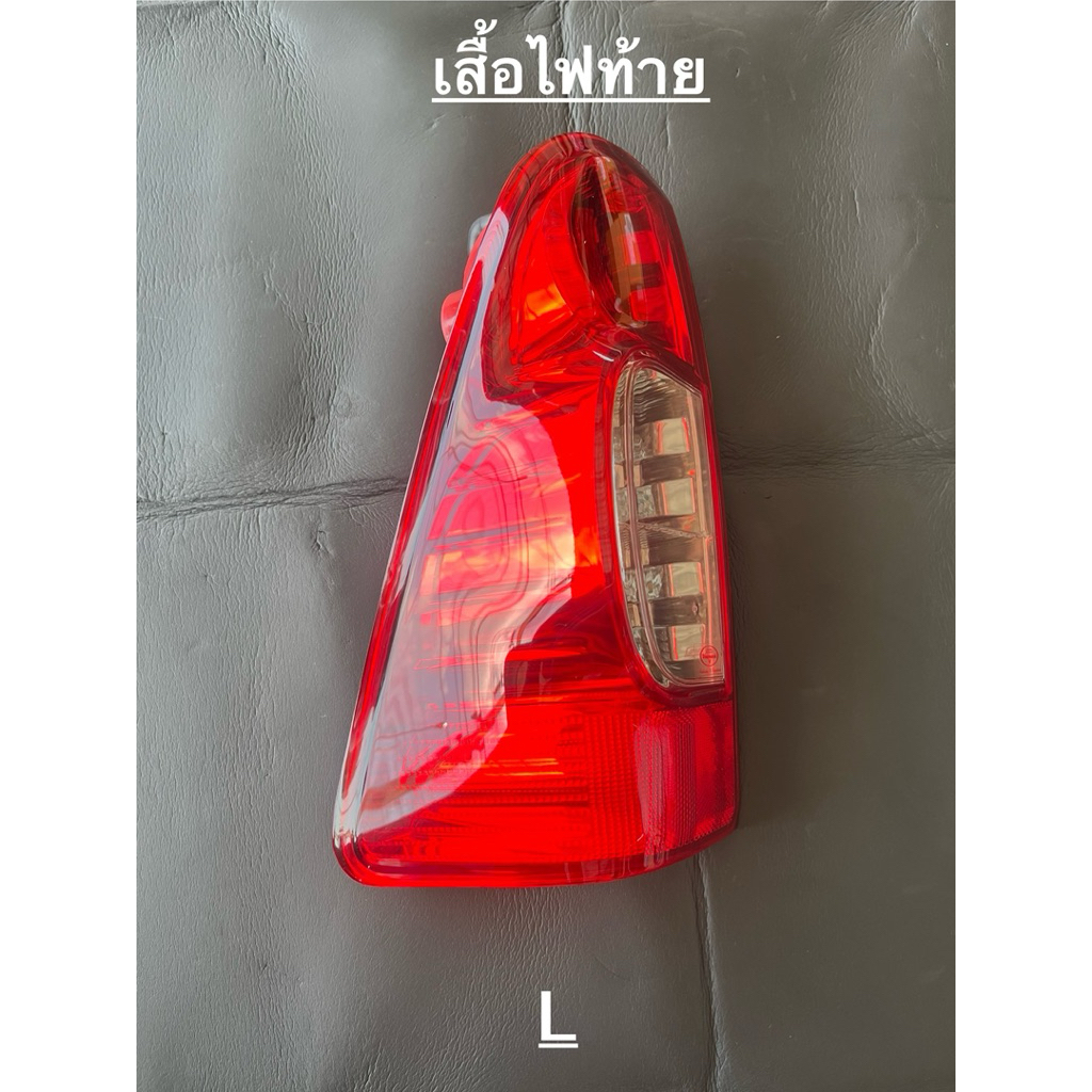 ไฟท้าย D-MAX2007 เบ้าแดง Diamond , เสื้อไฟท้าย D-MAX2007 , ISUZU