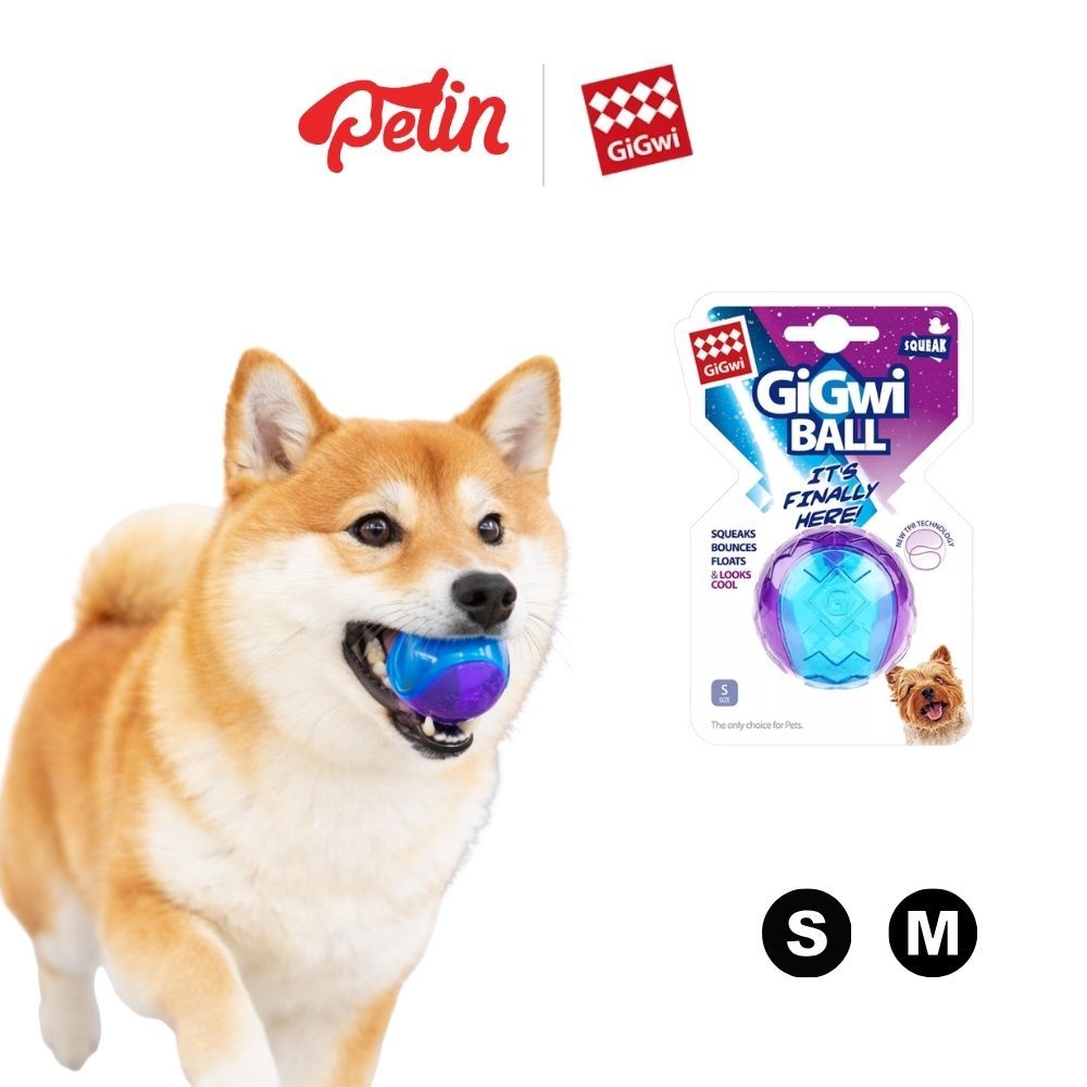 Gigwi ลูกบอลสุนัข ของเล่นสุนัข บีบมีเสียง เสริมกิจกรรม แก้เหงา ของเล่นหมา ของใช้สุนัข ตุ๊กตาสุนัข