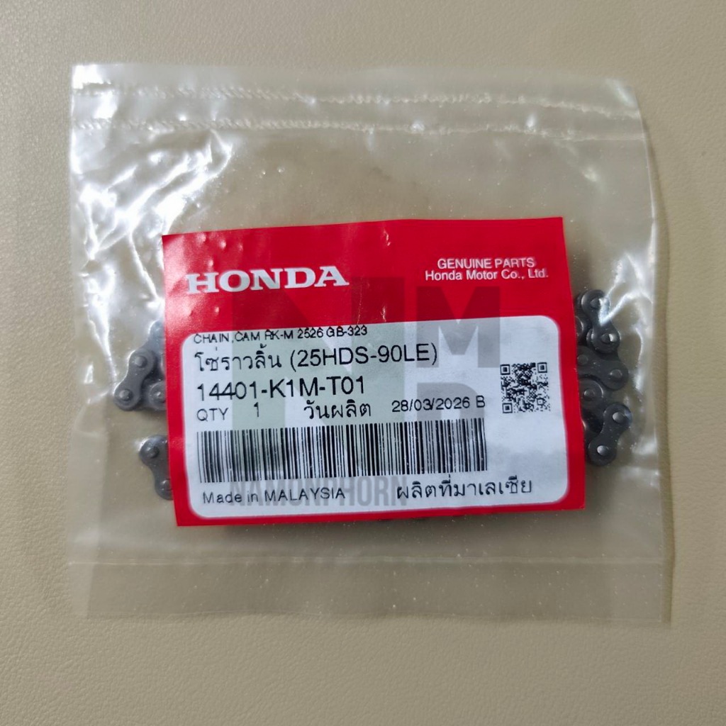 โซ่ราวลิ้น  90 ข้อ WAVE 110I LED 2019-2022 แท้ HONDA CAM CHAIN  UK