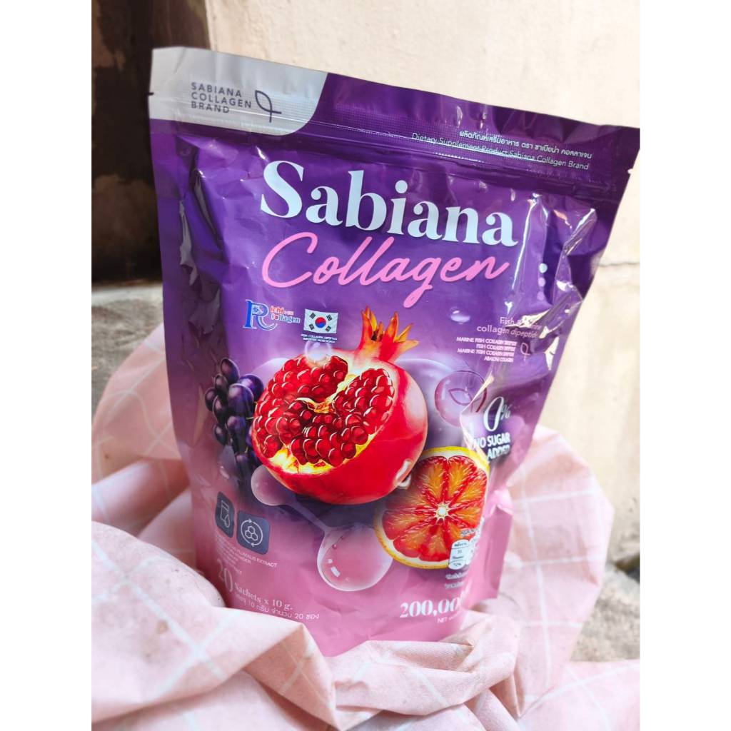 Sabiana collagen ซาเบียน่า คอลลาเจน วิตามินผู้หญิง 1ห่อ 20ซอง