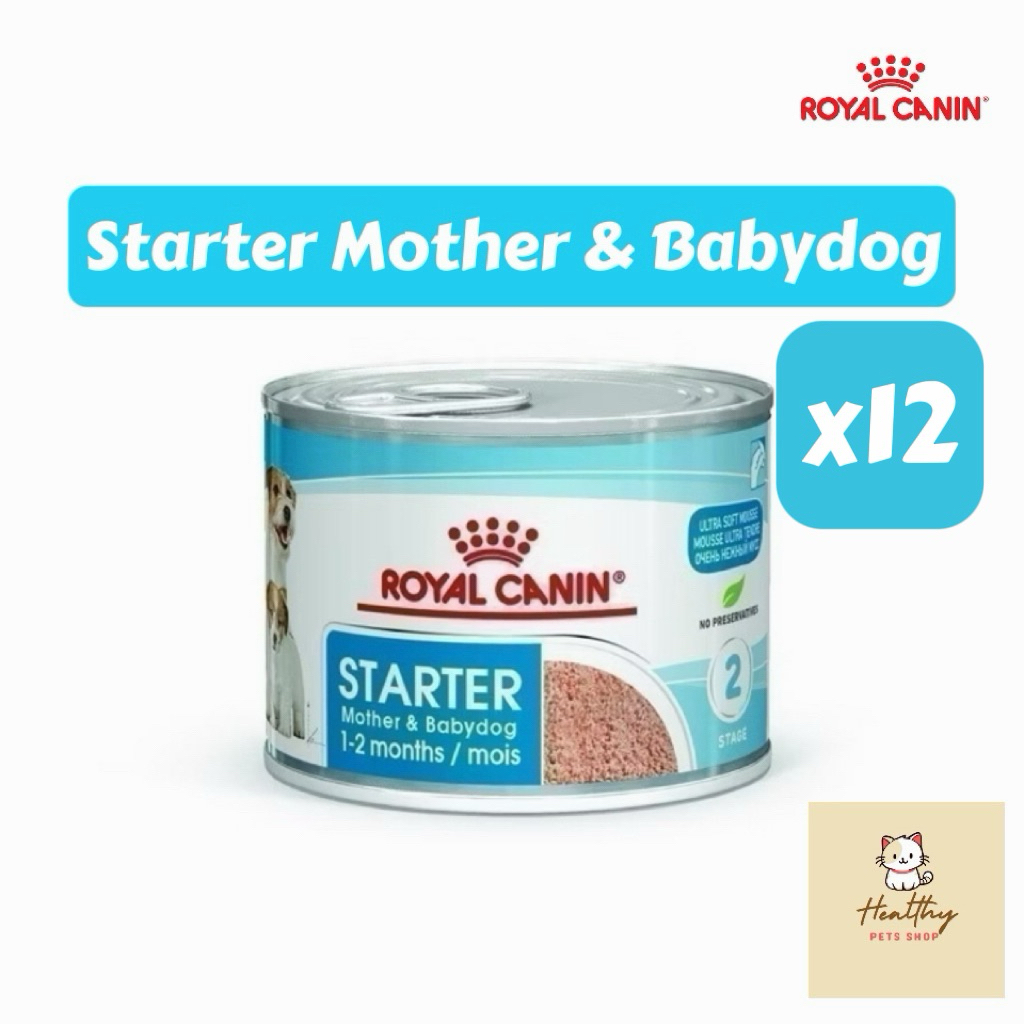 [ยกถาด] Mother & Babydog 195g Royal Canin อาหารแม่สุนัขและลูกสุนัข exp 12/26