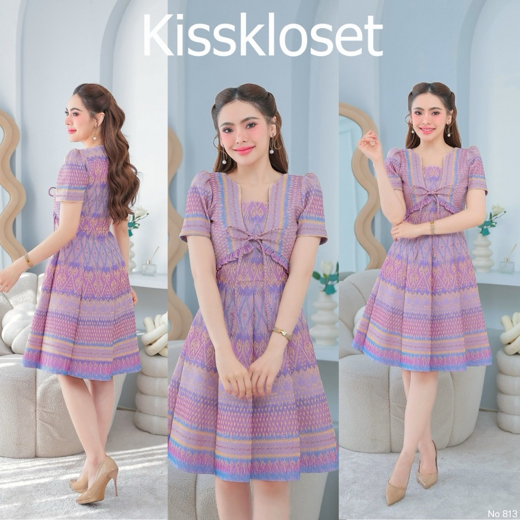 ✨New collection สีม่วง สวย น่ารัก สุดๆ พร้อมส่ง S-M-L-XL-2Xl-3Xl-4Xl-5Xl N813