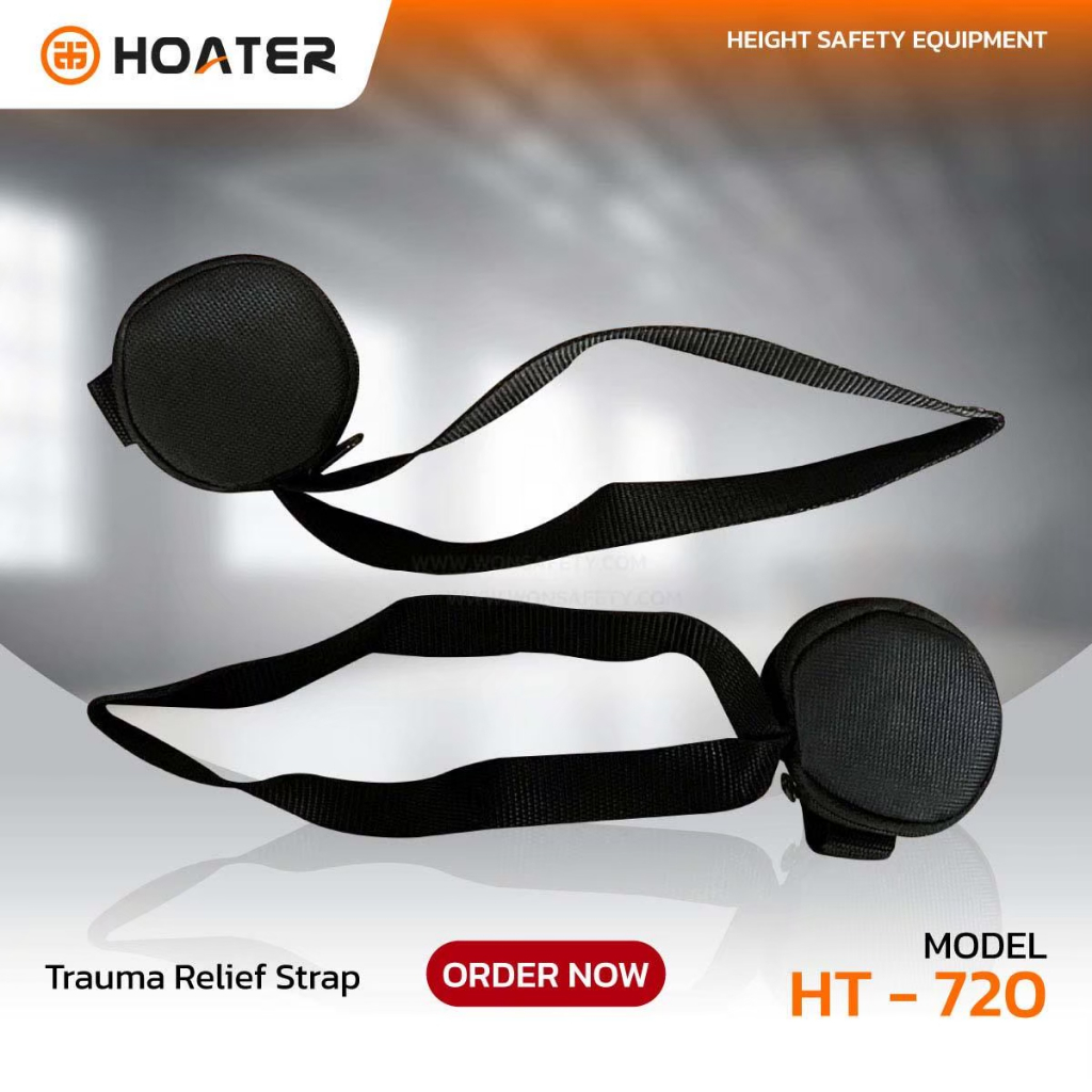 HOATER สายรัดบรรเทาอาการบาดเจ็บ สายพักเท้า Trauma Relief Strap รุ่น HT-720 (1คู่)
