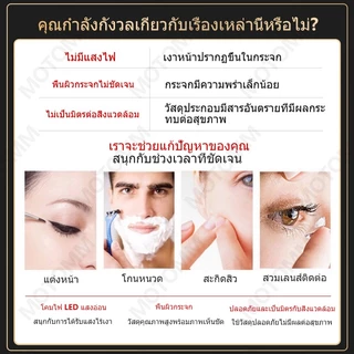 LEDกระจกห้องน้ำฉริยะควบคุมด้วยการสัมผัส ไฟ LED สามสี ฟังก์ชันล้างหมอก แสดงเวลาและอุณหภูมิ ขนาด 70*90/100*75/120*75ซม