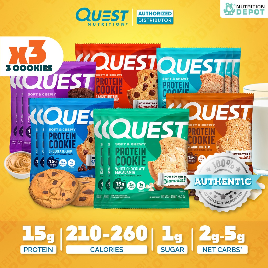 โปรตีนคุกกี้ Quest Protein Cookie 3 ชิ้น/Pieces