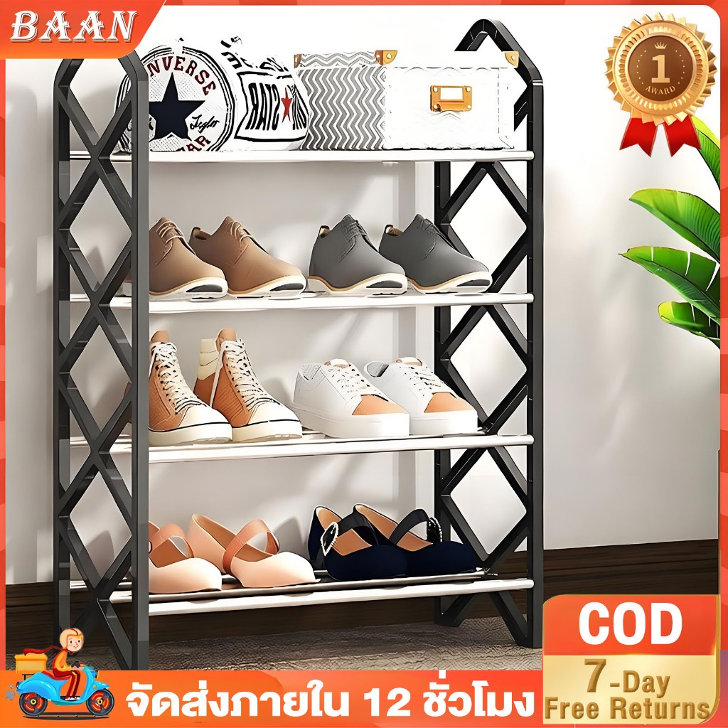 BA ชั้นวางรองเท้า X-Shape ใหม่ เลือก 4/5 ชั้น รองรับ 15 คู่ ประกอบง่าย ประหยัดพื้นทีชั้นวางรองเท้า มีให้ โครงสร้างแข็งแร