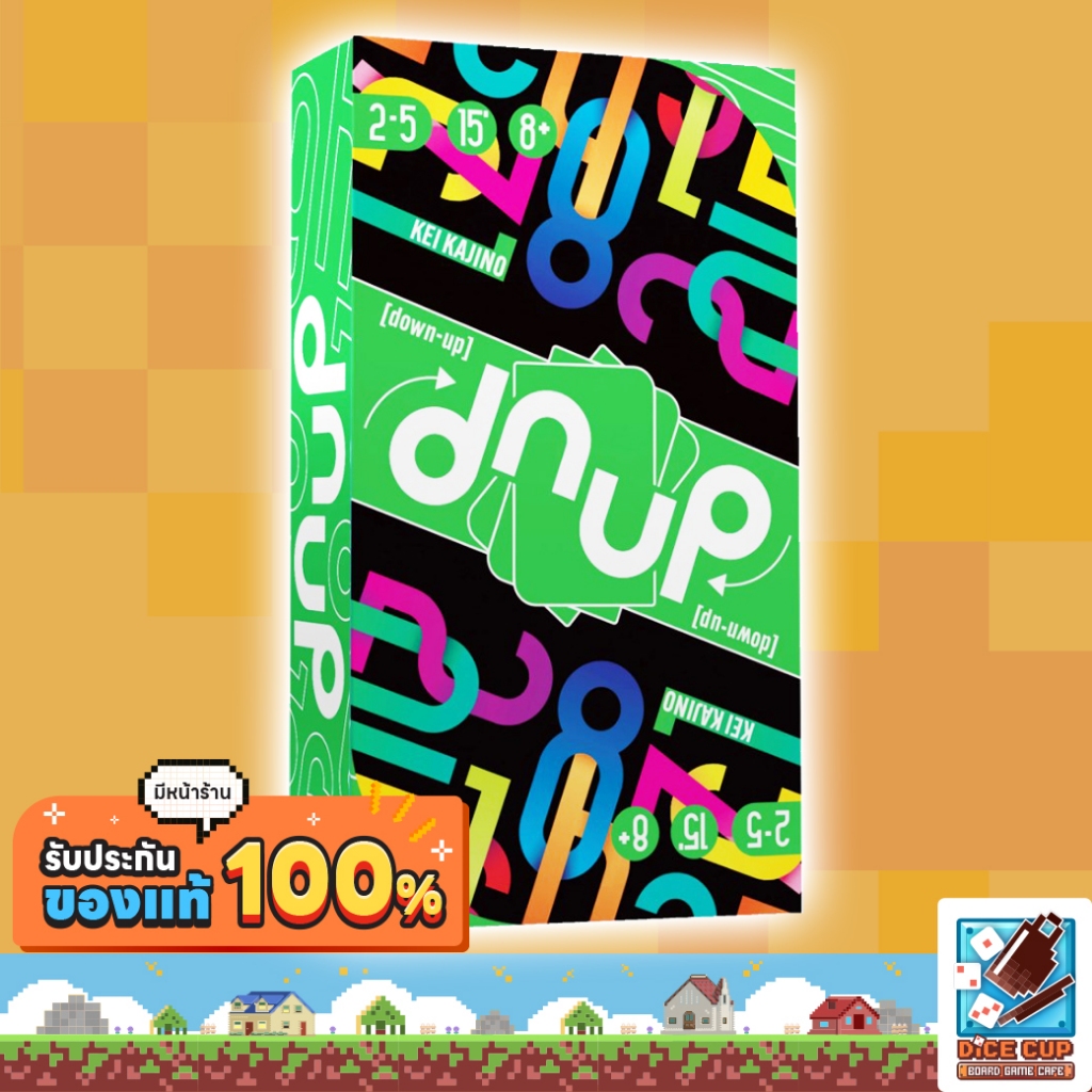 [พรีออเดอร์ ของแท้] Time Bomb Board Game