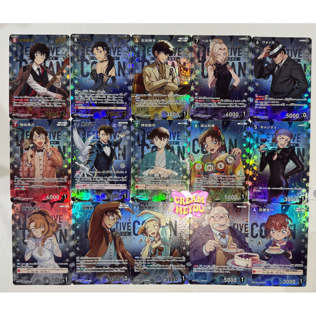 [ SRP RP CP ] Detective Conan Card Game P09 การ์ดเกม โคนัน เซระ คีย์ มัตสึดะ เบลม็อท วอดก้า ไฮบาระ ดร โซโนโกะ คาซึฮะ