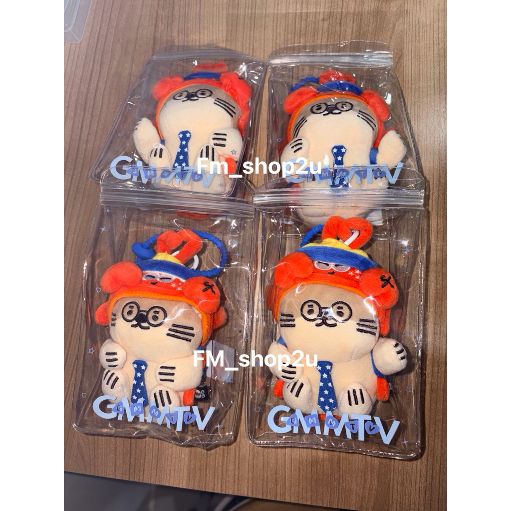 Doll keychain Nong Nooong ver. fancon