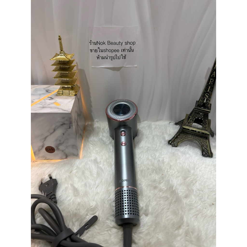 BOMIDI HD02 High-Speed Hair Dryer ไดร์เป่าผมความเร็วสูง พลังลมแรง ผมแห้งไวใน 3 นาที มือสอง สภาพดี
