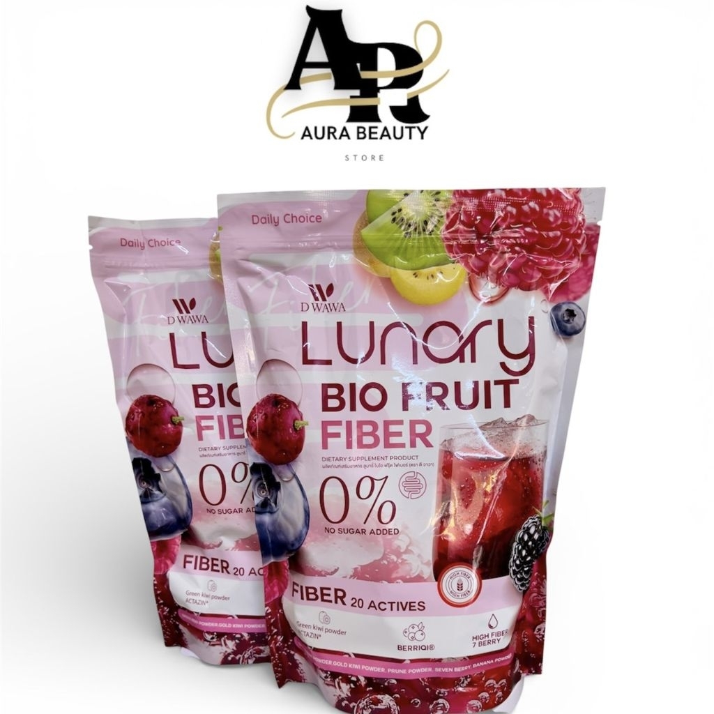พร้อมส่ง *1แถม1* Lunary Bio Fruit Fiber ลูน่ารี่ ไบโอ ฟรุ้ต ไฟเบอร์ พร้อมส่ง