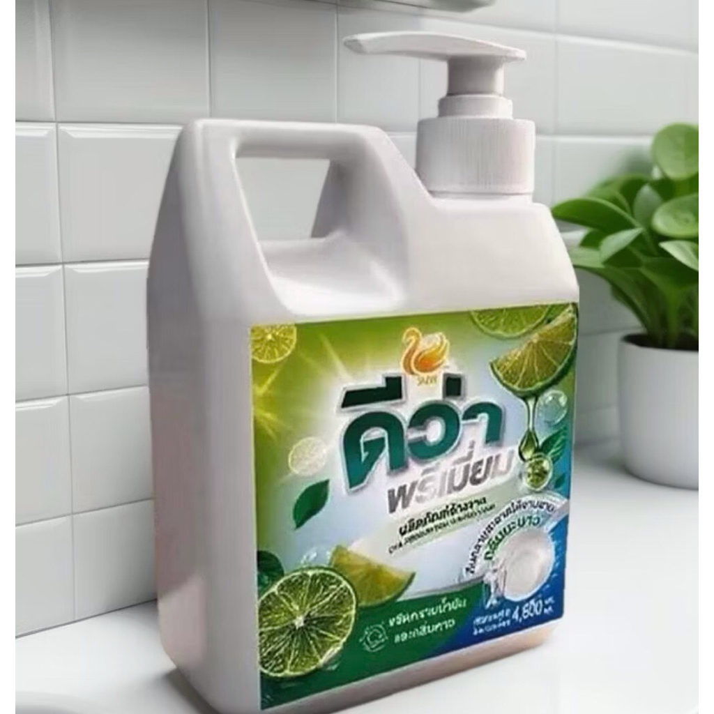 1000 มล. ผลิตภัณฑ์ล้างจาน DVA Premium กลิ่นมะนาว สูตรเข้มข้น หัวปั้มกดง่าย