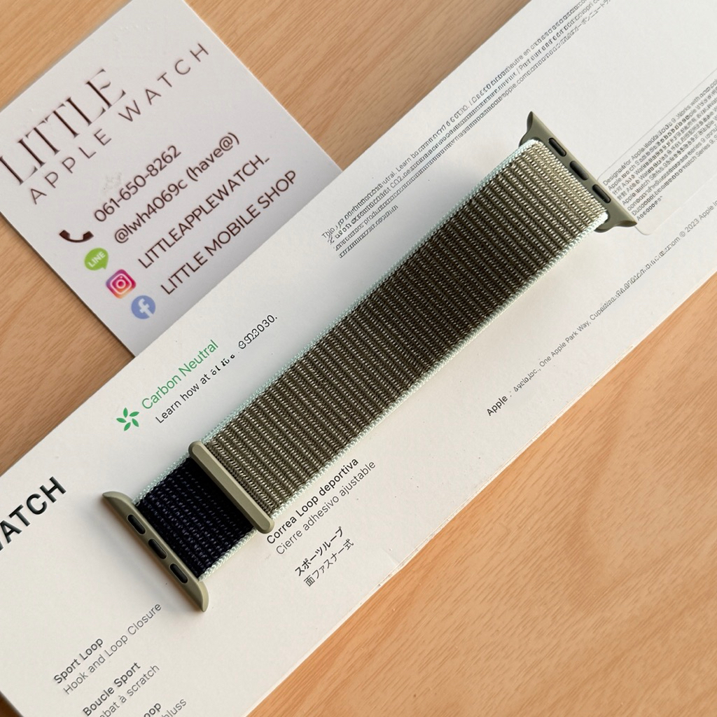 สาย khaki sport loop size : 44/45/46/49 ของแท้ มือหนึ่ง💯 ไม่มีกล่องนะคะ