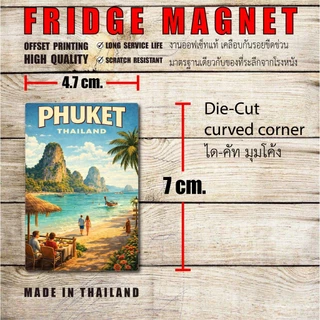 “best quality!!” FRIDGE MAGNET FROM THAILAND แม่เหล็กติดตู้เย็น สี่เหลี่ยม v.2 ไดคัทมุมโค้ง เนื้องานคุณภาพ กันรอยขีดข่วน