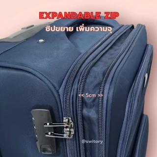 SWITORY THAILAND พร้อมส่งในไทย กระเป๋า​เดินทาง รุ่น fb114 หนา โครงแข็ง 4ล้อคู่ ทน 20/24/28/32 นิ้ว กระเป๋าเดินทางแบบผ้า