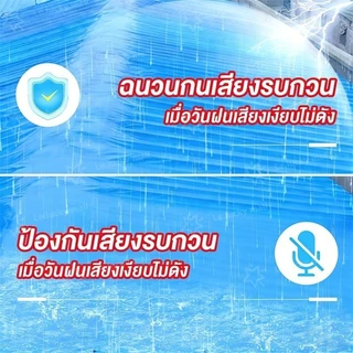แผ่นกันซึม PVC 5ม เทปกันน้ํา เทปกาวกันน้ำ เทปกาวซ่อม หลังคารั่ว ท่อรั่ว ฉนวนลด ผนังแตกร้าว ติดแน่น