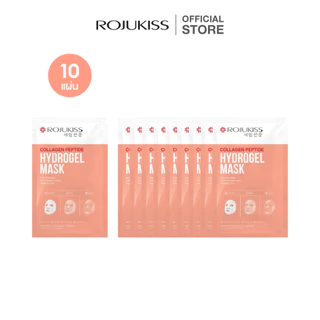 [แพ็ค 10 แผ่น] ROJUKISS Hydrogel Mask 33g โรจูคิส ไฮโดรเจลมาส์ก ผิวชุ่มชื้น กระจ่างใส จัดการจุดด่างดำ อ่อนโยนต่อผิว