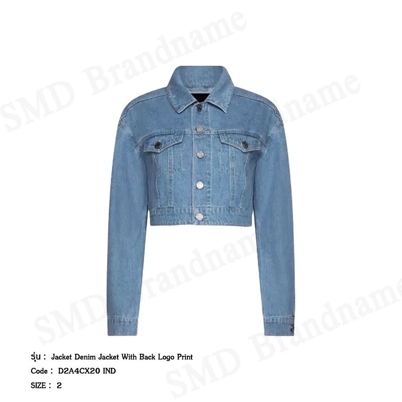 DKNY เสื้อแจ็คเก็ตแขนยาวผู้หญิง รุ่น Jacket Denim Jacket With Back Logo Print Code: D2A4CX20 IND