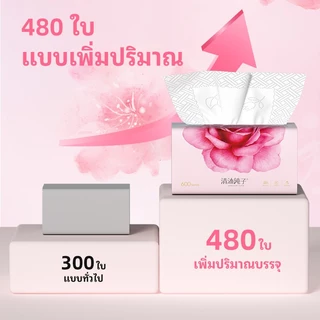10 แพ็ค5ply กระดาษทิชชู่หนานุ่ม More Pure 480 ชิ้นต่อแพ็ค TH ขนาด 180 * 156 มม. กระดาษชําระ
