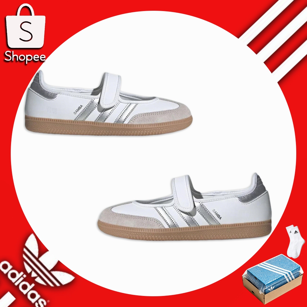 Adidas Originals Samba Jane, Comfortable and Soft Mary Jane Shoes, Women's, White