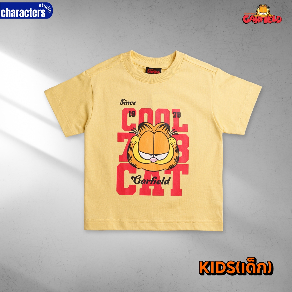 [NEW] Garfield  เสื้อผู้ใหญ่โอเวอร์ไซส์ ฟอกเฟด ลายการ์ฟิลด์ ผ้าCotton 100% สินค้าลิขสิทธิ์แท้ Characters Studio