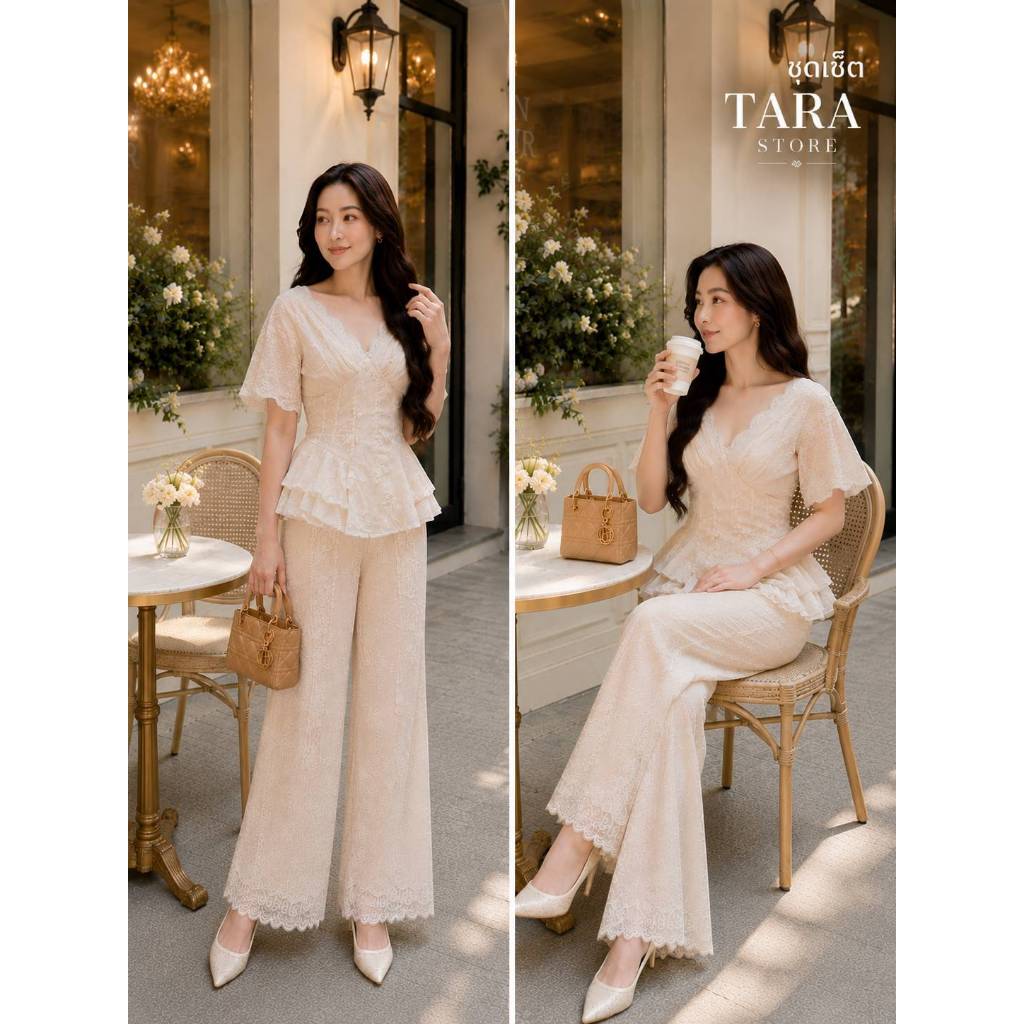 TARA STORE ชุดเซ็ตสายหวาน เรียบหรู ดูแพงทุกมุม #527.2