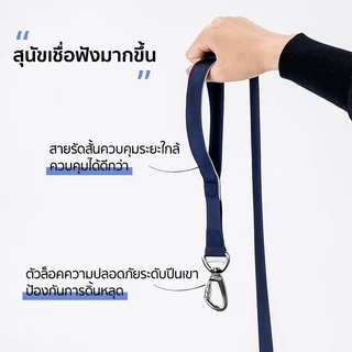 Maiyilai สายจูงสุนัข หลายฟังก์ชัน แบบยืดหดได้ สายจูงสัตว์เลี้ยงยาว สายจูงหมา สุนัข เชือกจูง ขี่มอเตอร์ไซค์พาหมาเดินเล่น