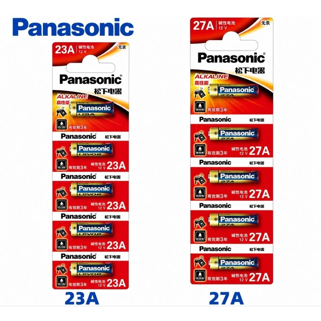 ถ่านอัลคาไลน์ 23A และ 27A 12V สำหรับไฟฉาย กริ่ง และอื่นๆที่ใช้ถ่านขนาดเดียวกัน