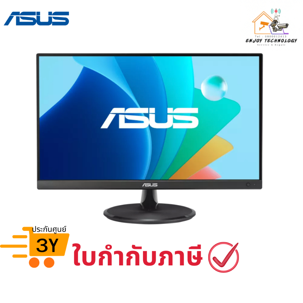 ASUS VP227HF จอมอนิเตอร์