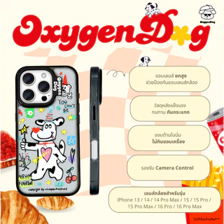 Oxygendog case เคสไอโฟน ลายน้องหมา For iPhone 17promax 17pro 17 16ProMax 16 15ProMax 15 14 13