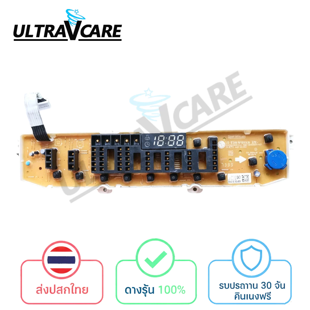 บอร์ดเครื่องซักผ้า แผงวงจรเครื่องซักผ้า LG แอลจี Part.EBR83079916, แทน EBR863079974 ได้ 11ปุ่ม