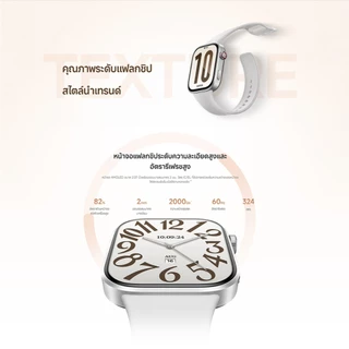 [HOT] Xiaomi Redmi Watch 6/Watch 5 AMOLED 60Hz โทรผ่าน Bluetooth GNSS Dual L1+L5 แบต 550mAh ใช้งานสูงสุด 24 วัน