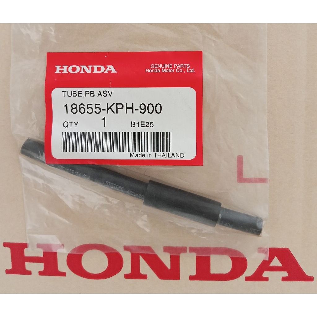 ท่อยางควบคุมอากาศบำบัดไอเสีย Wave125R แท้เบิกศูนย์ HONDA 18655-KPH-900