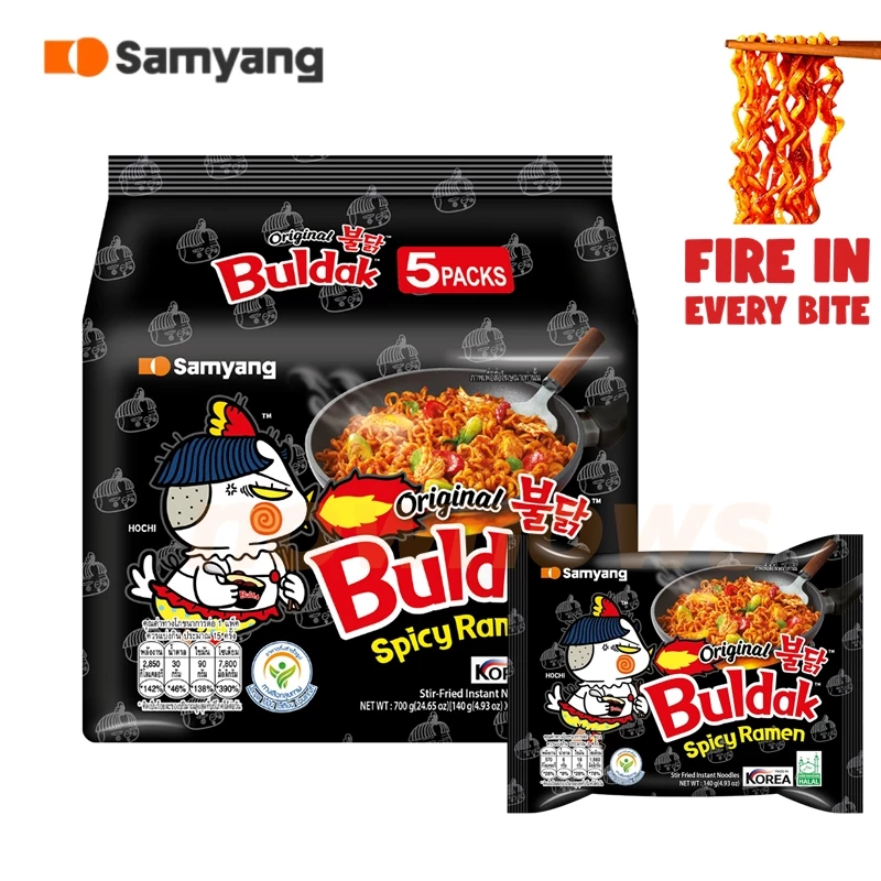 Samyang ซัมยัง บูลดัก สไปซี่ ราเมง ออริจินอล 5 ซอง บะหมี่เผ็ดเกาหลี ราเม็งกึ่งสำเร็จรูป | Buldak Spicy Ramen Original