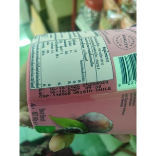 ลูกพรุนแท้ไร้เมล็ดแบบกระปุก Sunsweet Amazn Prunes Exp:16/10/27